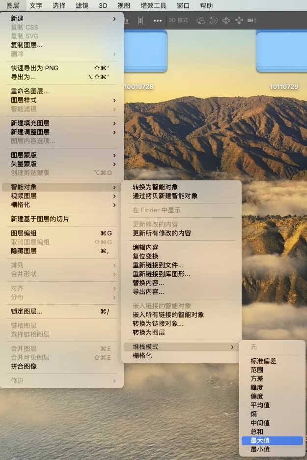 超详细告诉您如何拍摄星轨?手机也可以,相机也可以