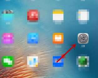 苹果内存不足怎么办,ipad怎么清理内存垃圾