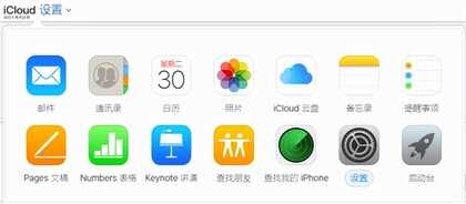 手机锁屏密码忘了,怎么办?教你怎样解除密码