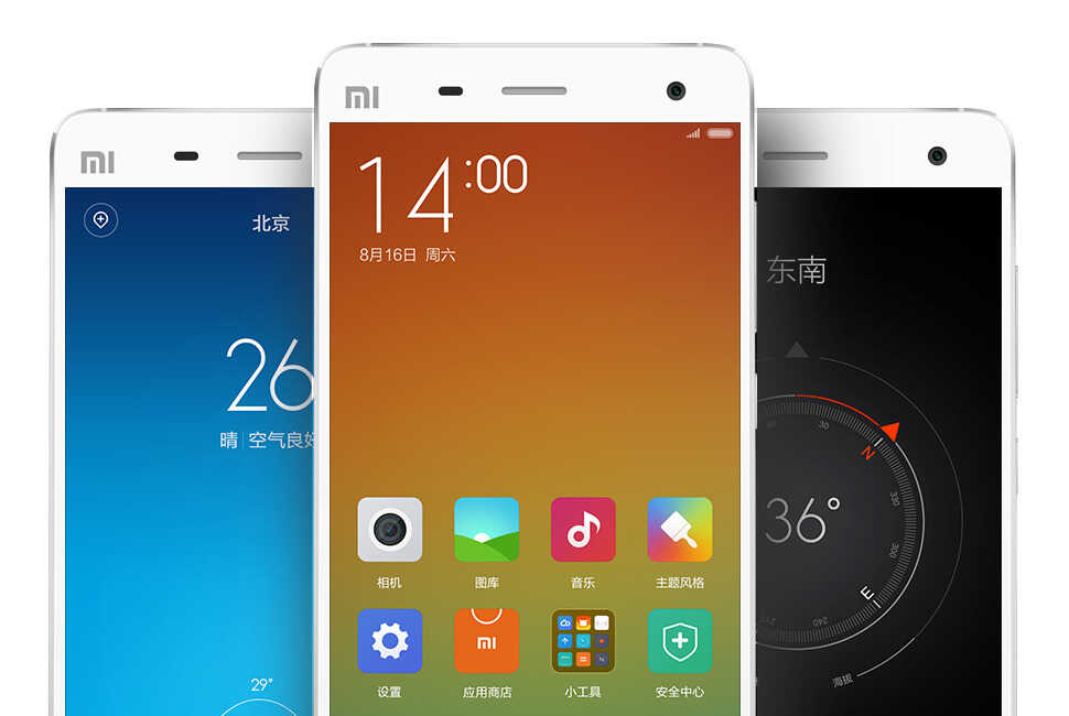 “小米4”也算是一代经典手机了,还有在用它的吗?