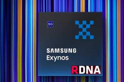 三星Exynos2200性能夭折?CPU提升仅5%,自家旗舰或都弃用