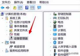 Win10的wifi功能不见了只有飞行模式怎么办?