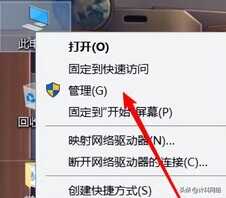 Win10的wifi功能不见了只有飞行模式怎么办?