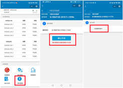 路由器固件更新看这篇就够了,固件升级So Easy
