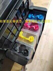 超实用,喷墨打印机连供使用注意事项,堵头的处理