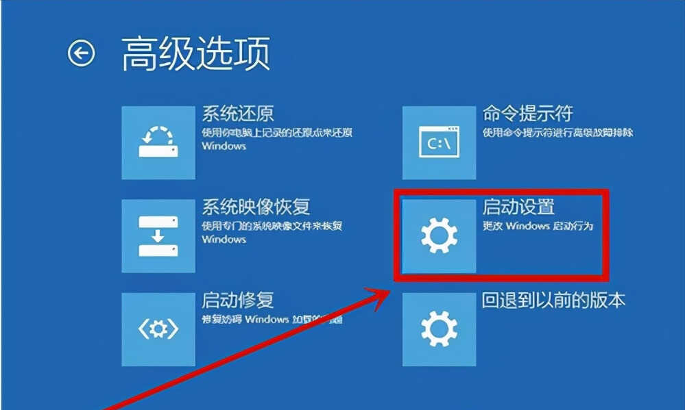 win10联想笔记本开机黑屏进不去系统怎么办?