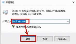 win10联想笔记本开机黑屏进不去系统怎么办?