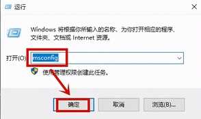 win10联想笔记本开机黑屏进不去系统怎么办?