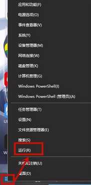 win10联想笔记本开机黑屏进不去系统怎么办?