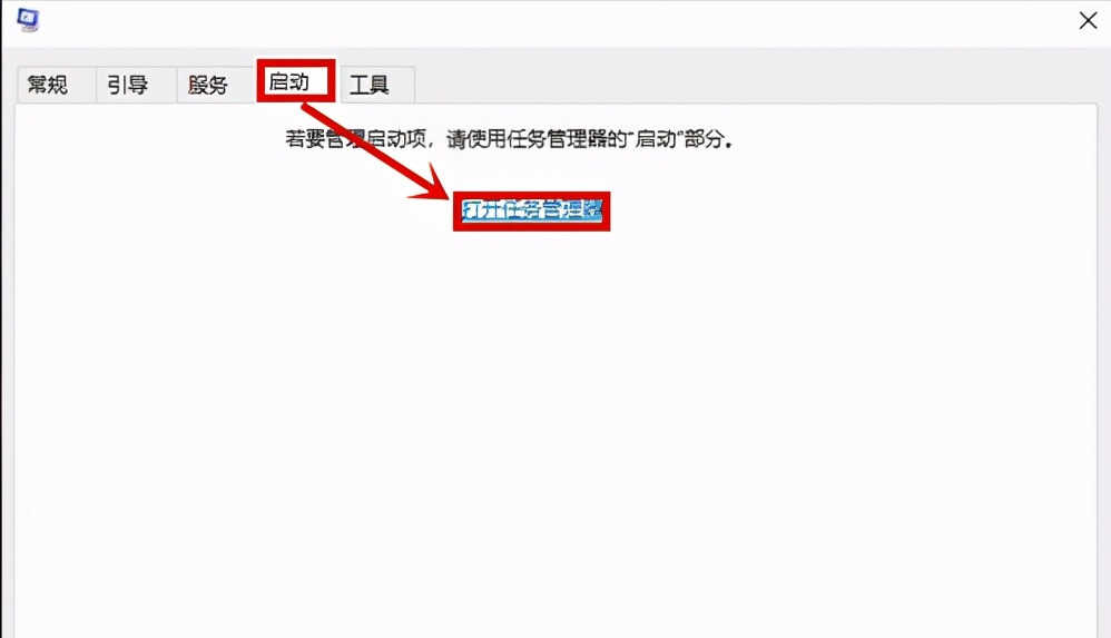 win10联想笔记本开机黑屏进不去系统怎么办?