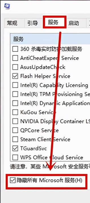 win10联想笔记本开机黑屏进不去系统怎么办?