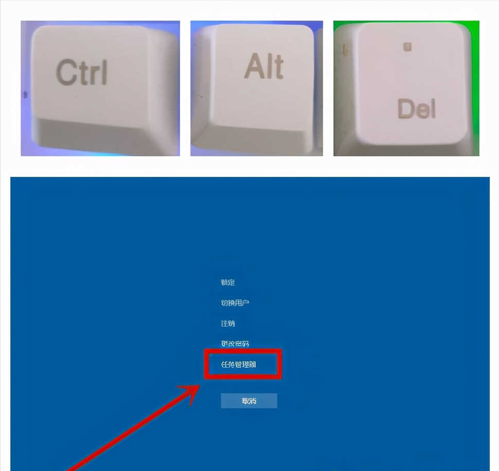 win10联想笔记本开机黑屏进不去系统怎么办?