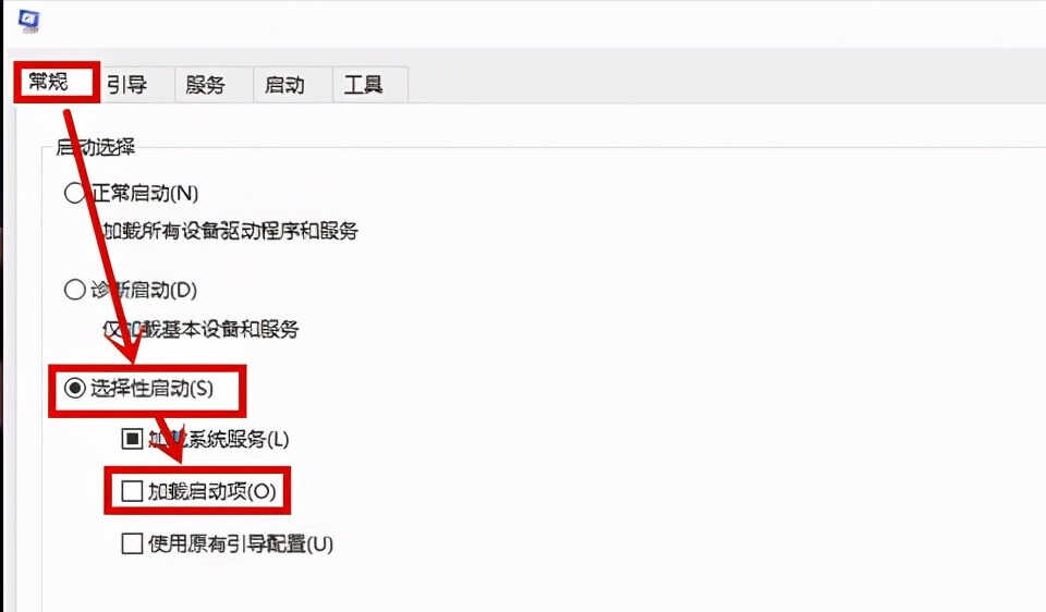 win10联想笔记本开机黑屏进不去系统怎么办?
