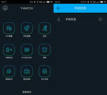 天霸T-Watch评测：高颜值智能手表，续航秒华为Watch