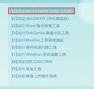 装系统不求人!3分钟设置电脑从u盘启动,小白一学就会