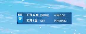 装系统不求人!3分钟设置电脑从u盘启动,小白一学就会