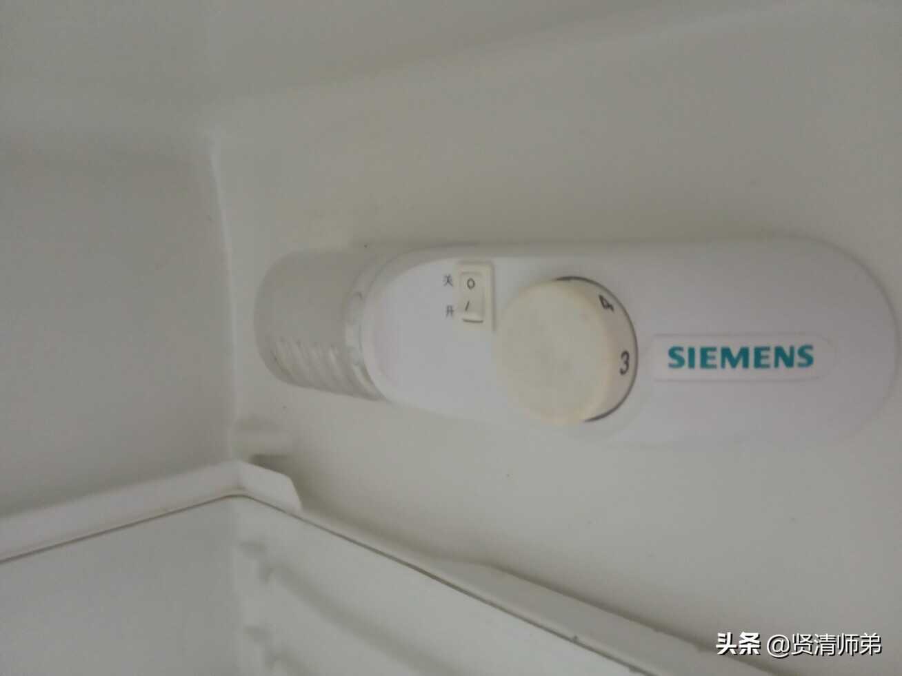 西门子冰箱冷藏室温度怎么调整?