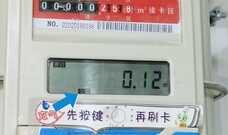 收藏!燃气灶打不着火?教你7步快速解决