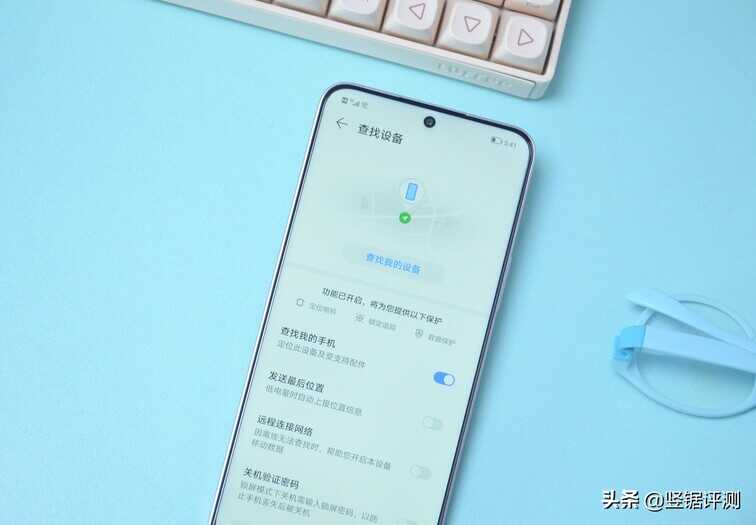 千元手机还有“13GB运存”设计?荣耀X40i轻薄新机简评