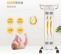 售价比空调便宜的电暖器 如何使用它可以省电?