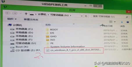 平板电脑刷windows的方法是,峰哥教你如何把平板刷windows