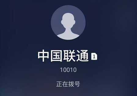 手机需要开启HD功能?弄清楚“它”是干啥的,就知道该怎么办了
