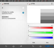 低调中竟是奢华！索尼Xperia Z3评测