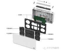 生活需要高品质 古古美美E5无线智能音箱评测