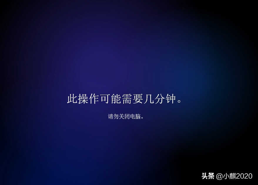 电脑小白自己怎么安装系统?