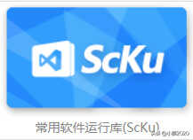 电脑小白自己怎么安装系统?
