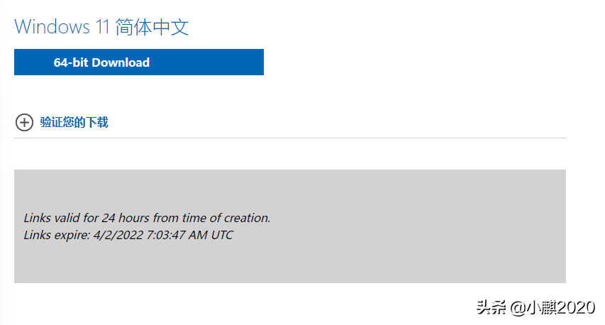 电脑小白自己怎么安装系统?