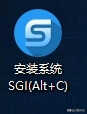 电脑小白自己怎么安装系统?