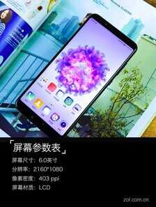 全面屏竟有4镜头 HUAWEI nova 2s评测