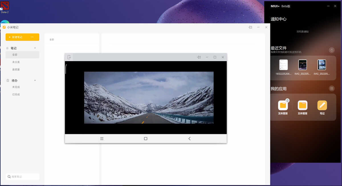 Redmi Book Pro 15 2022锐龙版测评:锐龙7 6800H加持,体验出彩的大屏轻薄猛机