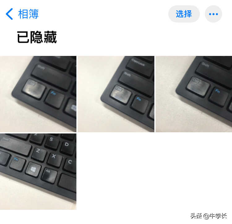 苹果手机相册怎么加密上锁?私藏的 3 种方法