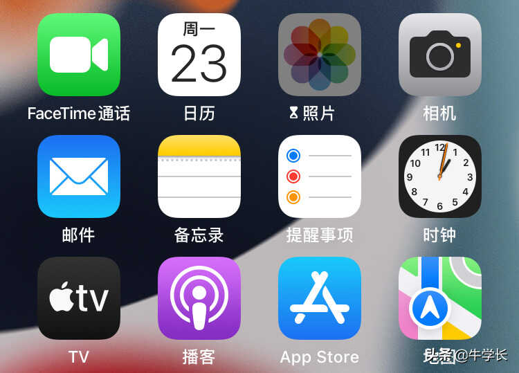 苹果手机相册怎么加密上锁?私藏的 3 种方法