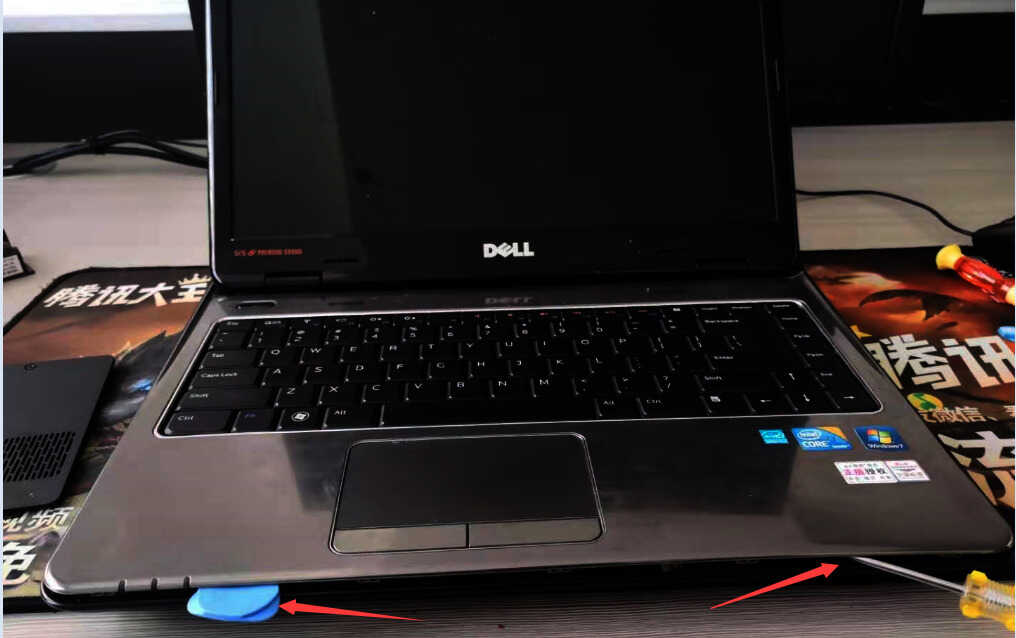 Dell 戴尔笔记本电脑如何更换固态硬盘呢？