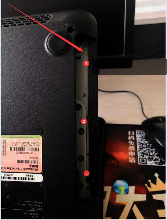 Dell 戴尔笔记本电脑如何更换固态硬盘呢?