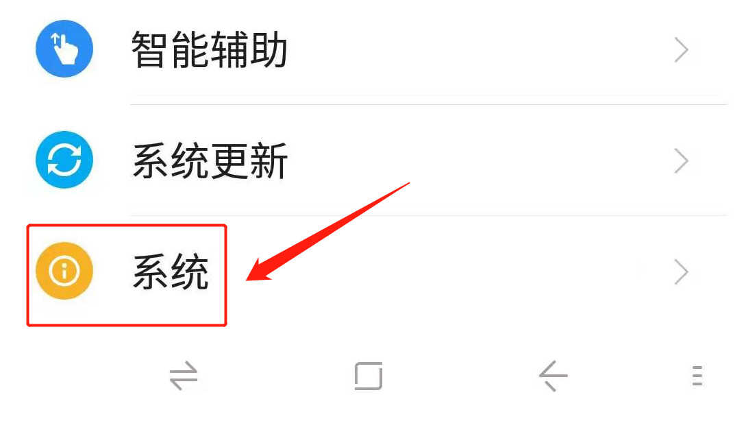 手机序列号怎么查?按照这个步骤操作,分分钟搞定它