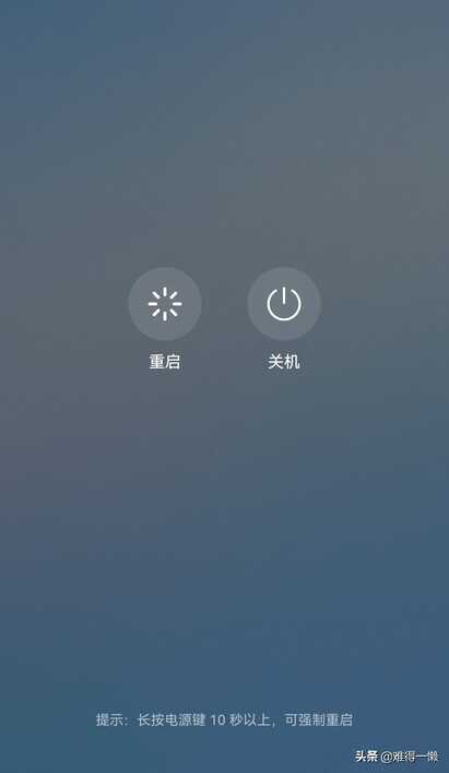 华为手机卡顿反应慢,别急,教你几招即可解决