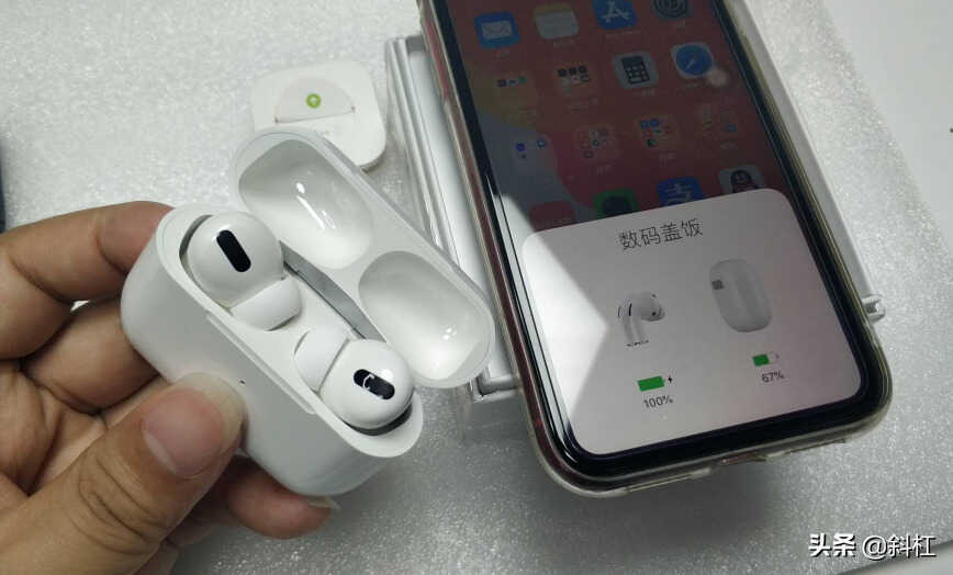 AirPods/Pro 无法正常播放音频、跳电，常见问题解答