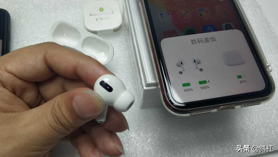 AirPods/Pro 无法正常播放音频、跳电,常见问题解答