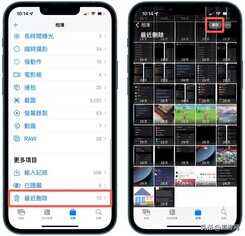 iPhone系统容量占用太多 教你几个清理方法来释放