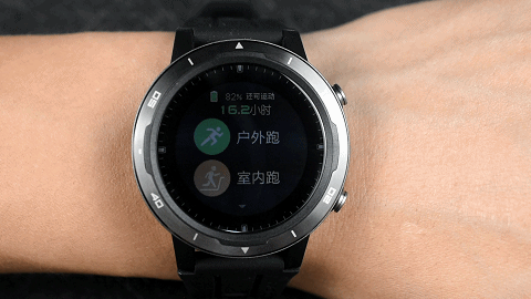 咕咚X3-RE运动手表评测:定位准,续航长,性价比有点高