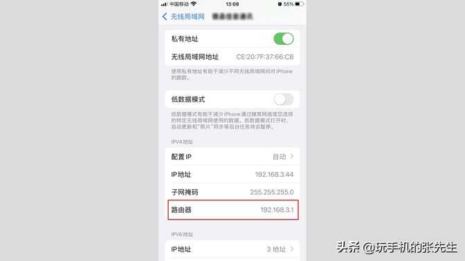 路由器有线桥接教程,这样拓展WIFI网络,信号更稳定
