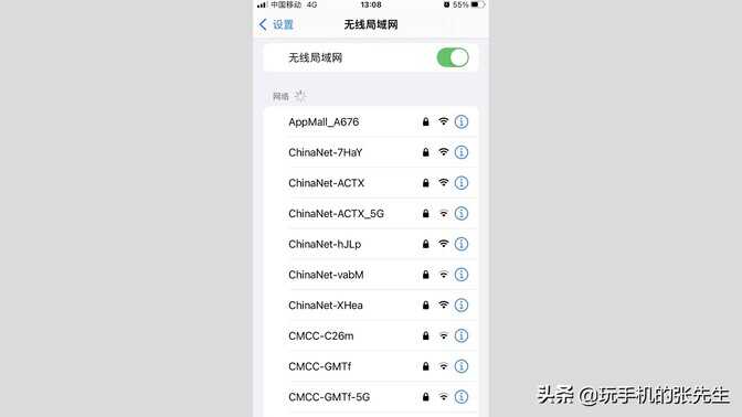 路由器有线桥接教程,这样拓展WIFI网络,信号更稳定
