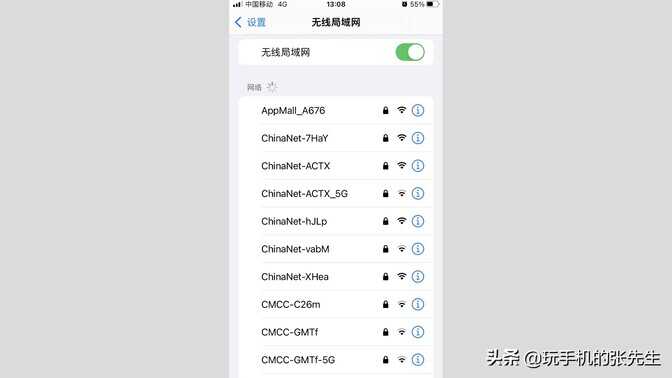 路由器有线桥接教程，这样拓展WIFI网络，信号更稳定