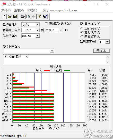 TOSHIBA 东芝 新黑甲虫 移动硬盘