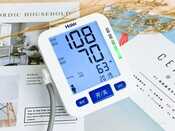 海尔电子血压计评测 精准测量只需轻轻一按