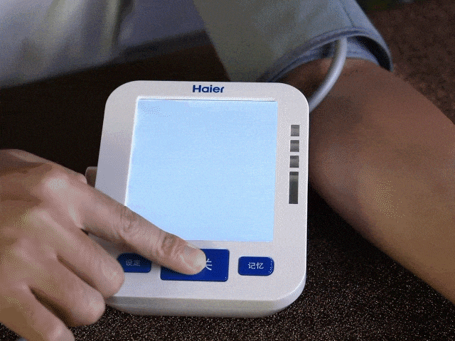 海尔电子血压计评测 精准测量只需轻轻一按